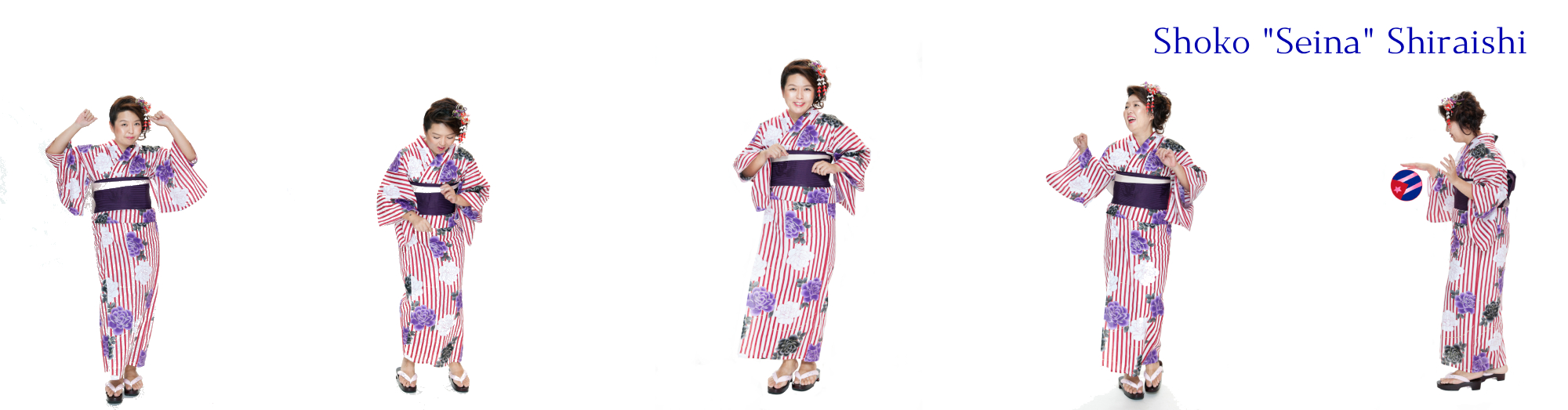Shoko "Seina" Shiraishi